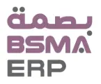 شركة بصمة - وكيل اودو السعودية